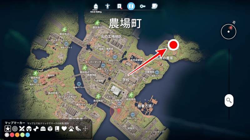 農場町エリアのビーコンの場所