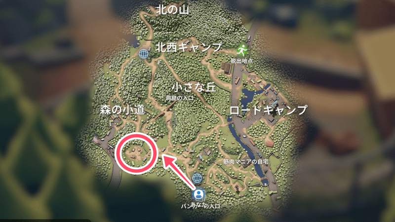 暴走スカベンジャーの場所