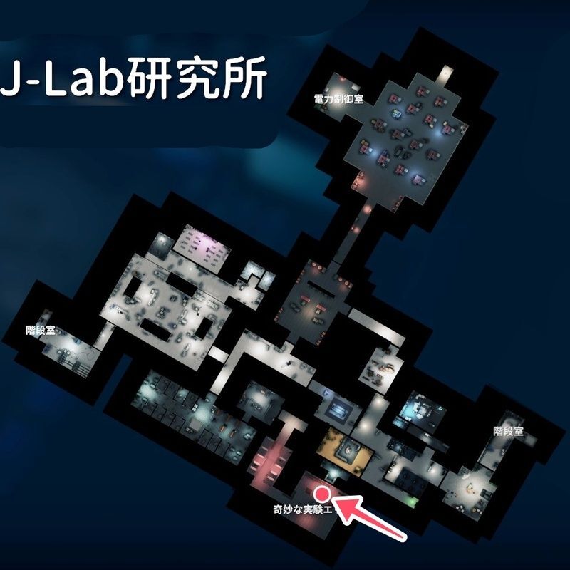 設計図：MAG-上級徹甲弾の場所