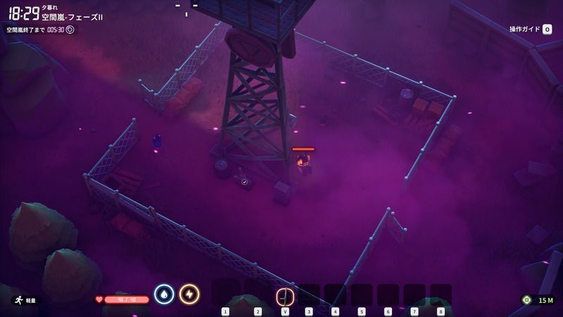 信号塔_周囲の様子