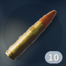 錆スナイパー弾