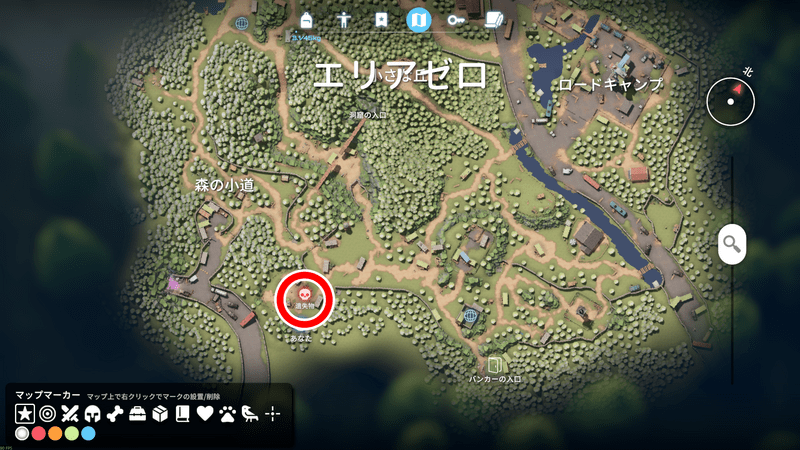 死んでしまってもアイテムは残る