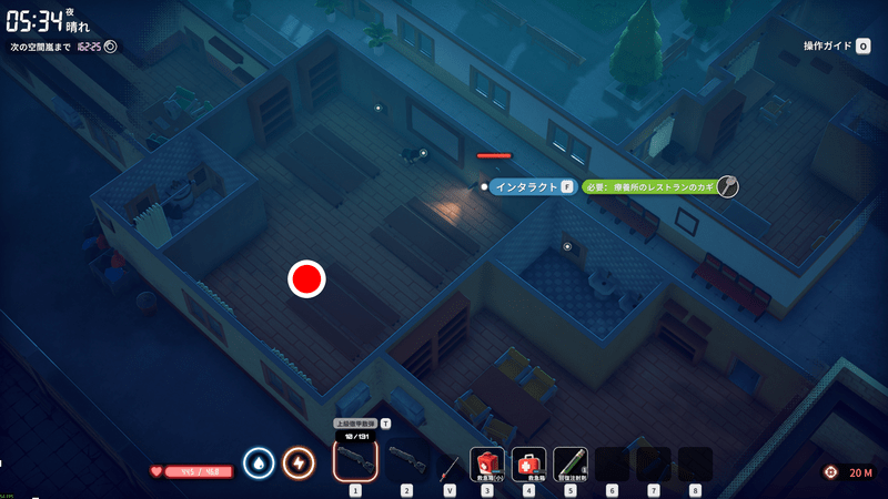 特効薬-4の場所