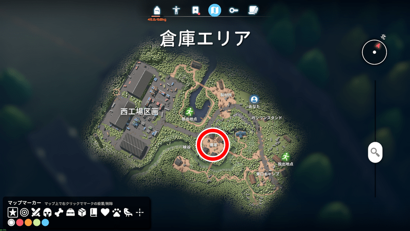 中央農場の武器設計図