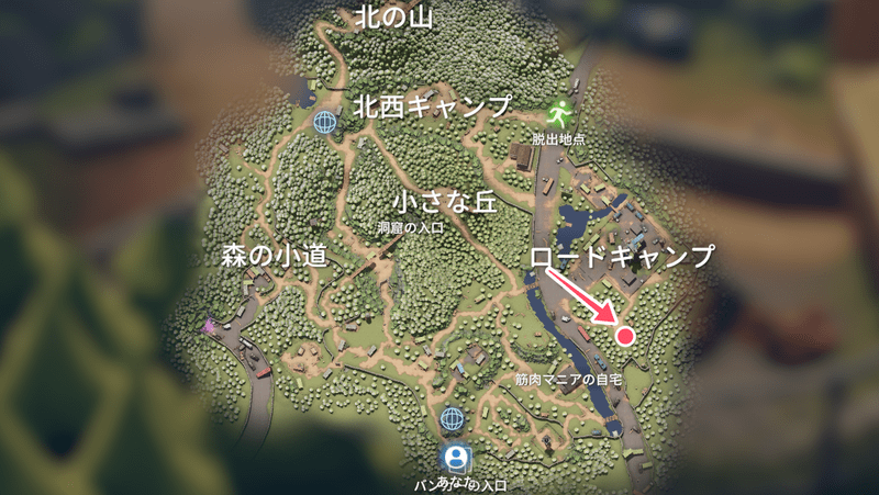 レシピ：電源ケーブルの場所