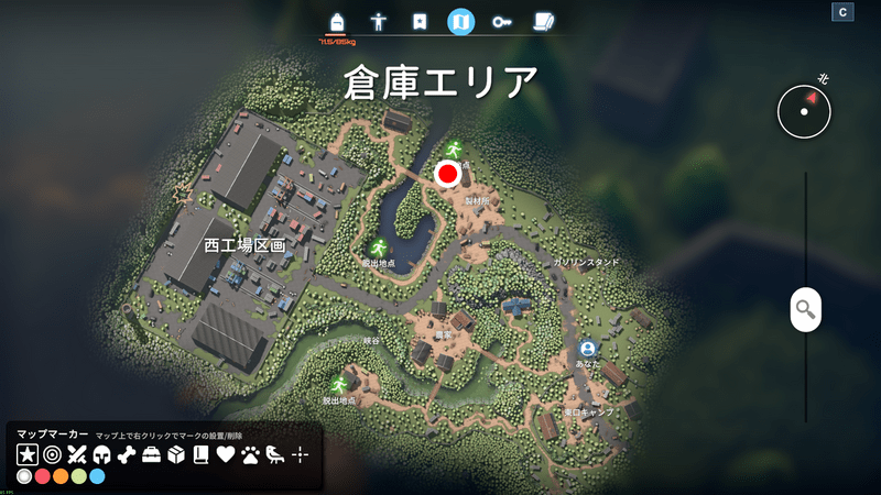 サンプルの場所