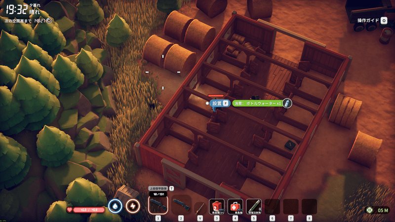 ボトルウォーター