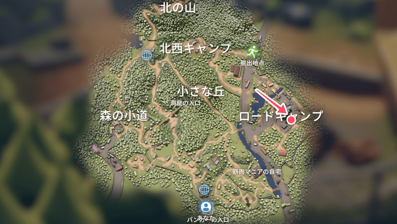 レシピ：救急箱の場所