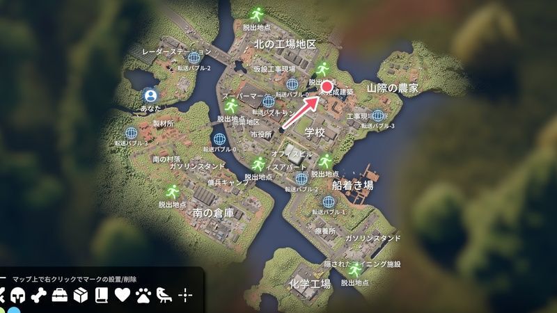 設計図：デザートイーグルの場所