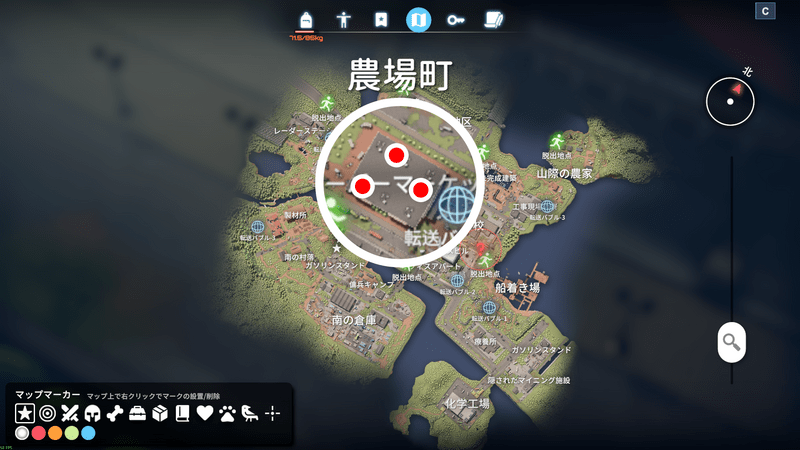 農場町のスーパーマーケット