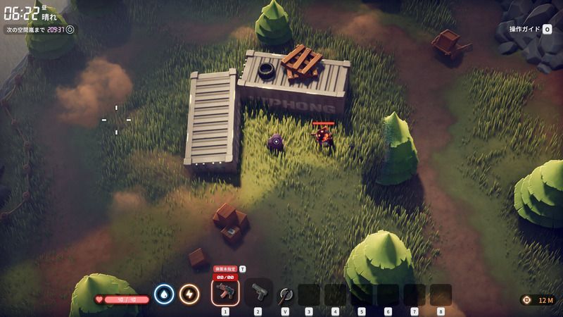 農場町_周囲の様子