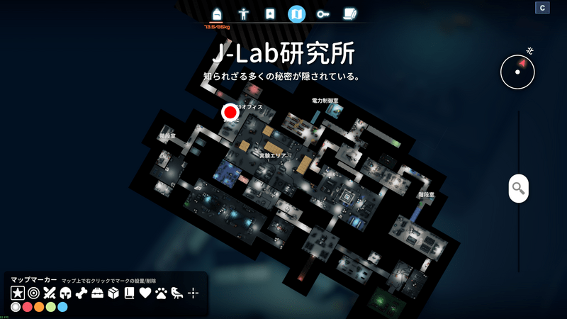 防御フィールドの場所