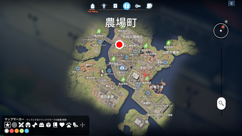 タイヤの運搬先