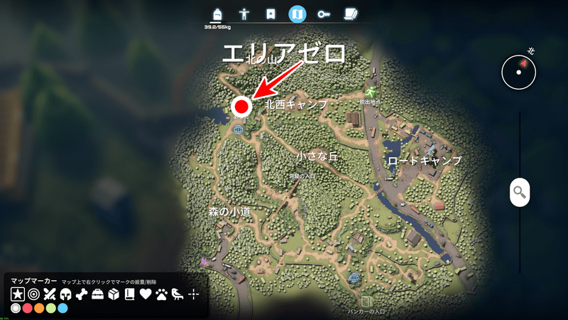 倉庫エリアへの行き方