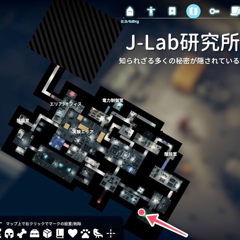 設計図：T-7サーマルスコープの場所