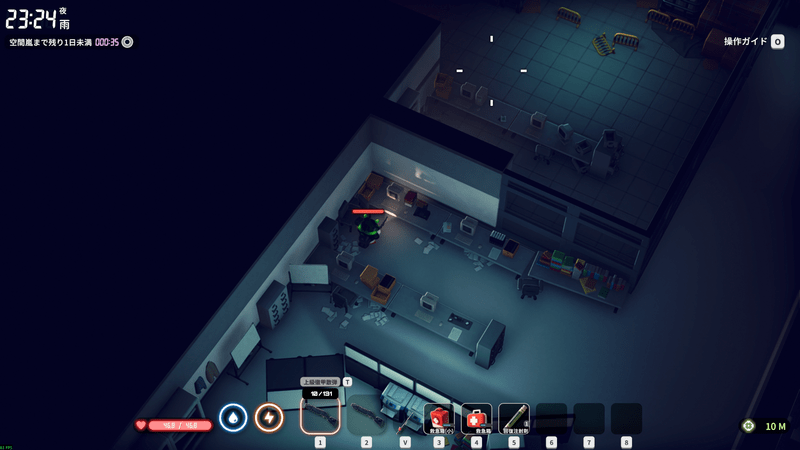 防御フィールドの場所