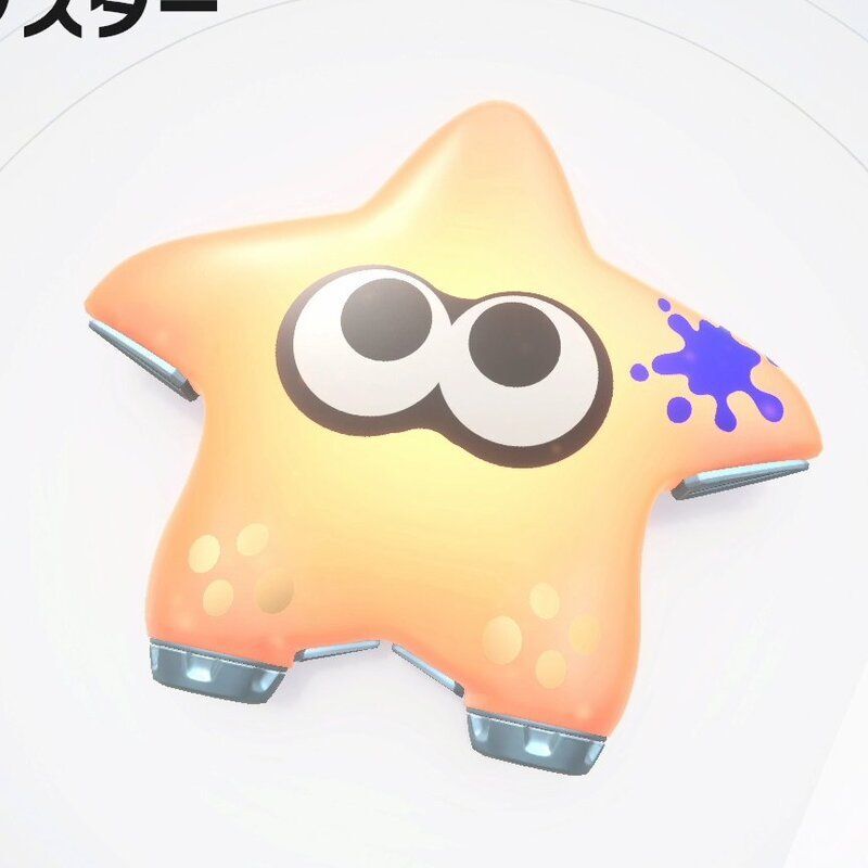 オレマシン「スプラトゥーン」