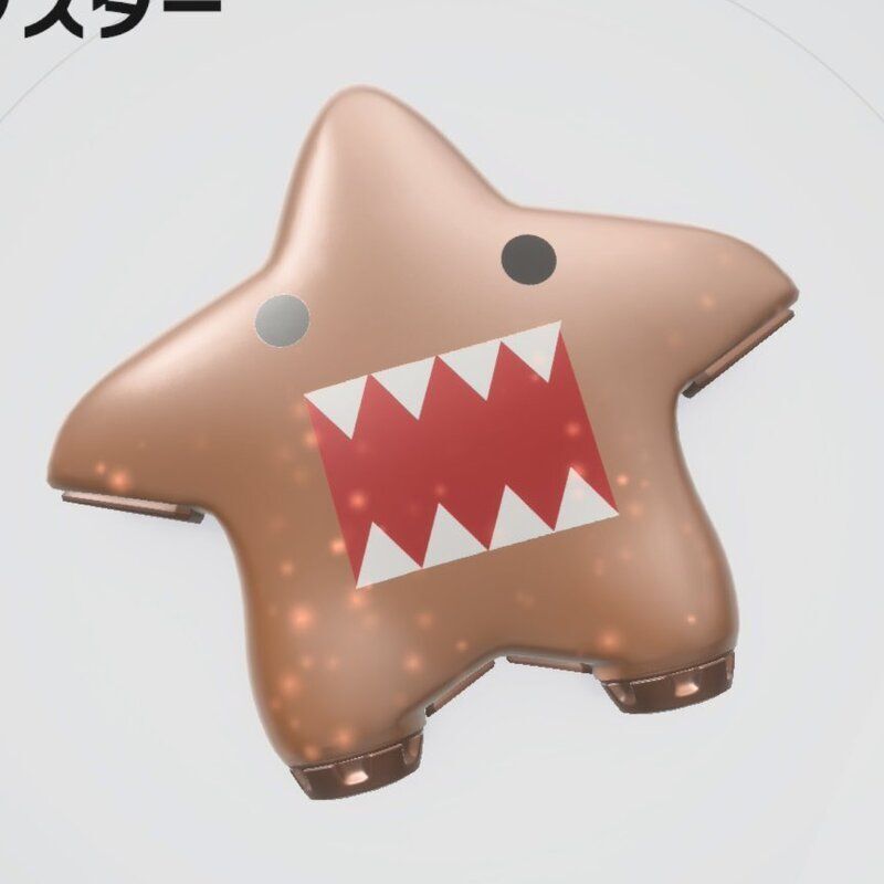 オレマシン「どーもくん」