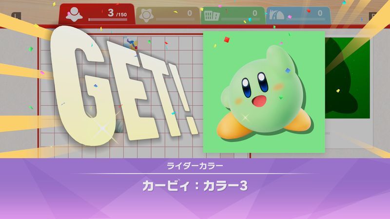 カラバリ