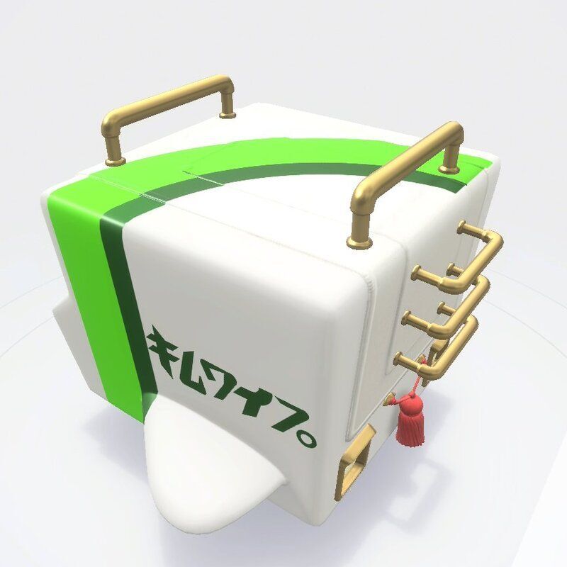 オレマシン「キムワイプ」