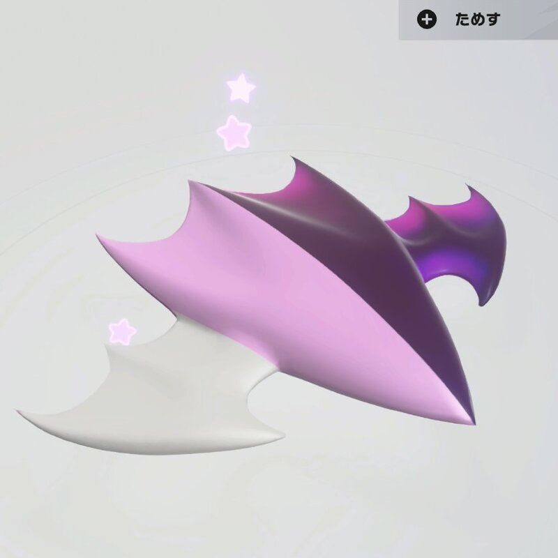 オレマシン「甘鬼ぷるる」