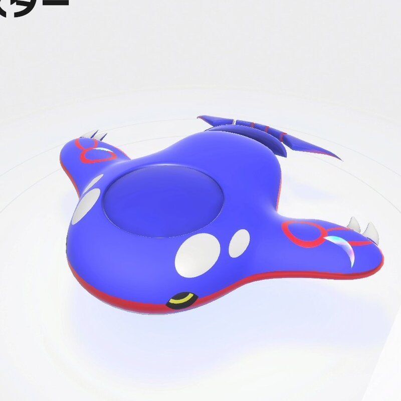 オレマシン「カイオーガ」