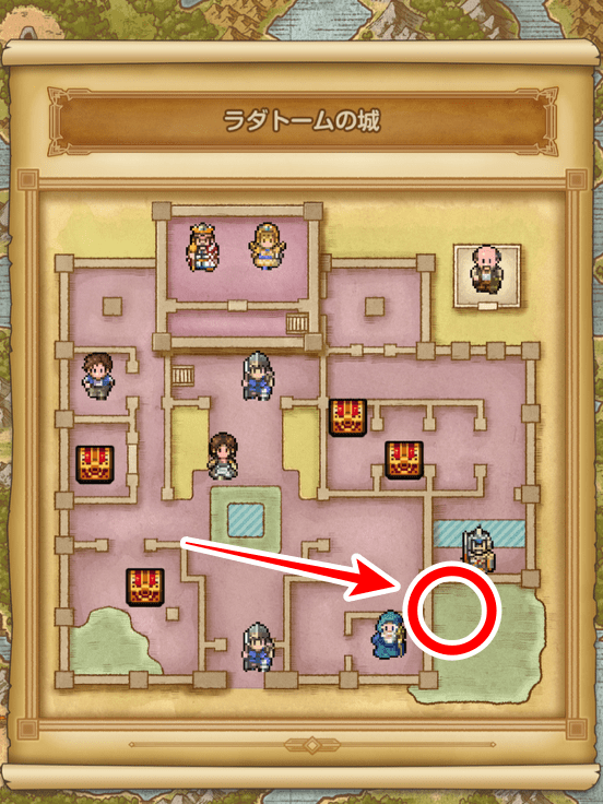 紫の鍵の入手方法2