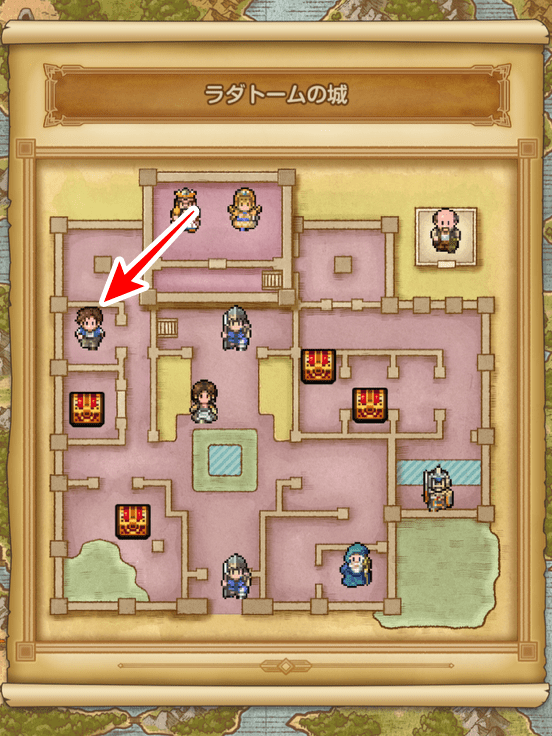 紫の鍵の入手方法