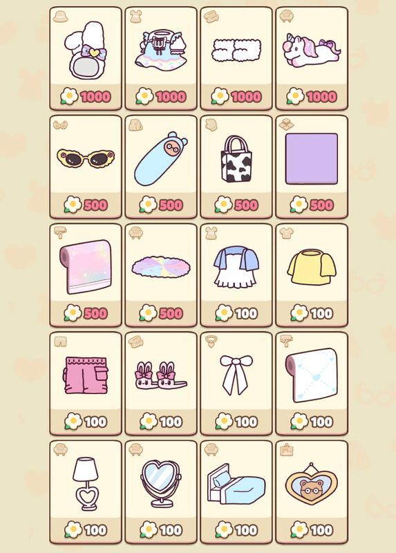 エスバニモール