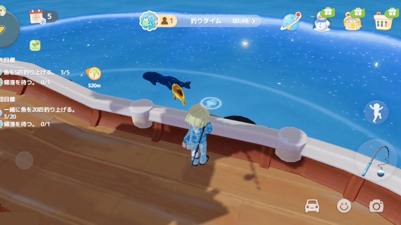 ファイトのプロ