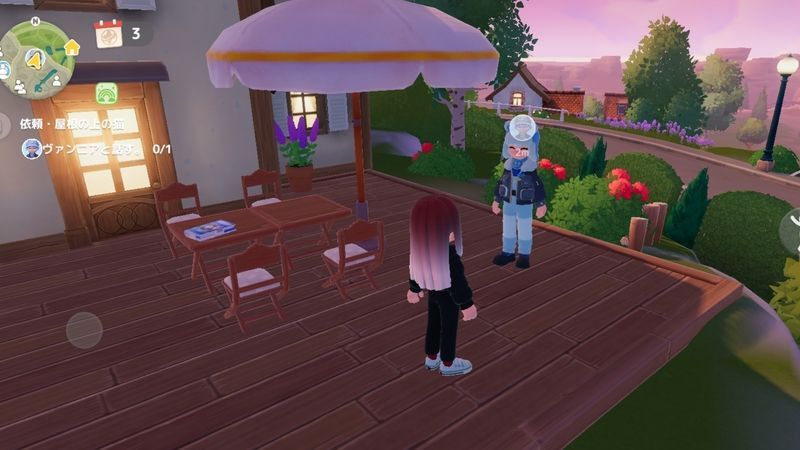 ヴァンニアに会いに行き魚を渡す