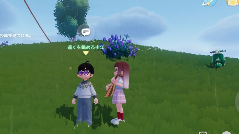 遠くを見つめる少年に会いに行き、リュートを演奏する