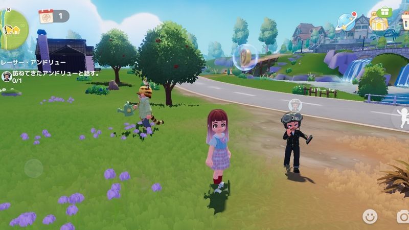 アンドリューに話しかける