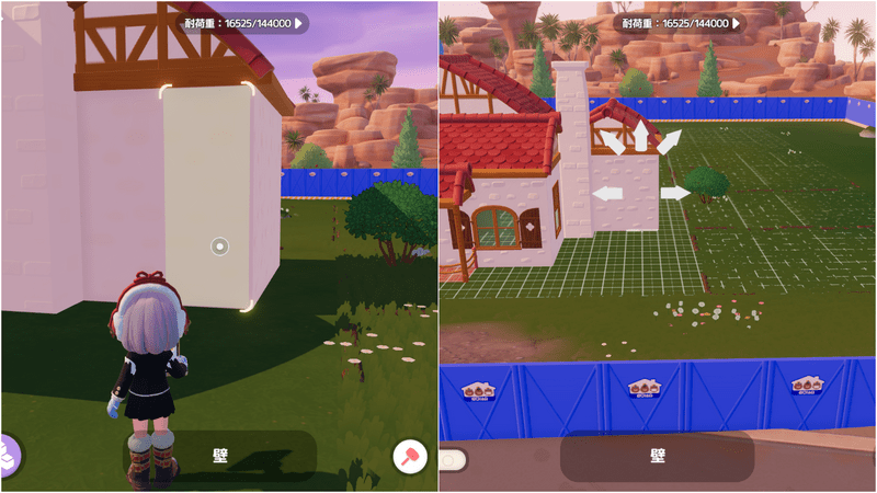 一人称と神視点を切り替え