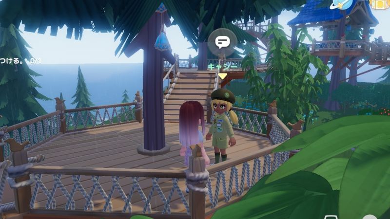 キャシーに会いに行く