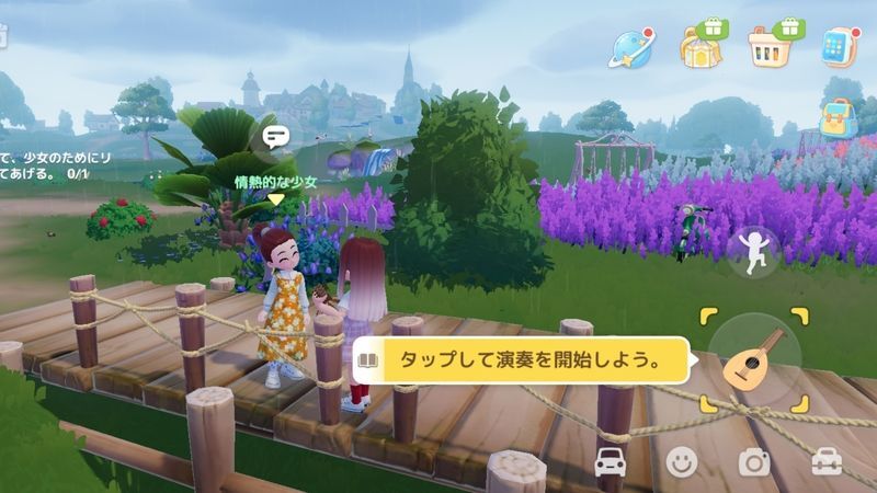 情熱的な少女に会いに行き、リュートを演奏する