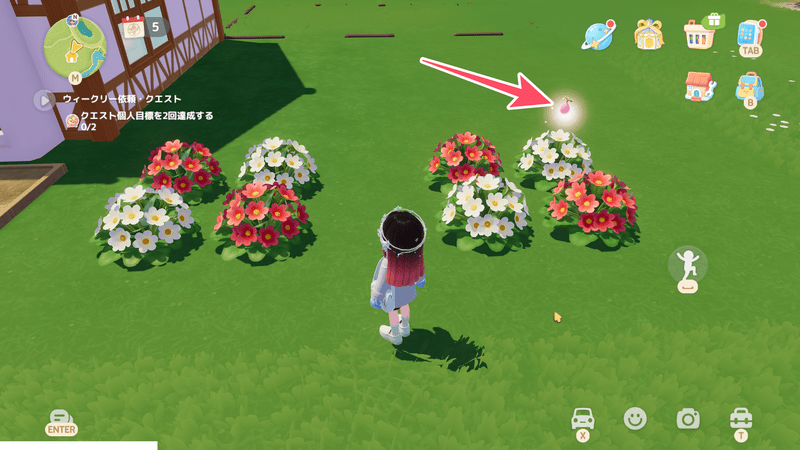 翌日のリセット時まで待ってから収穫