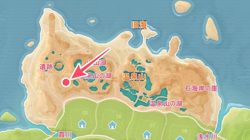 アルーの宝の場所