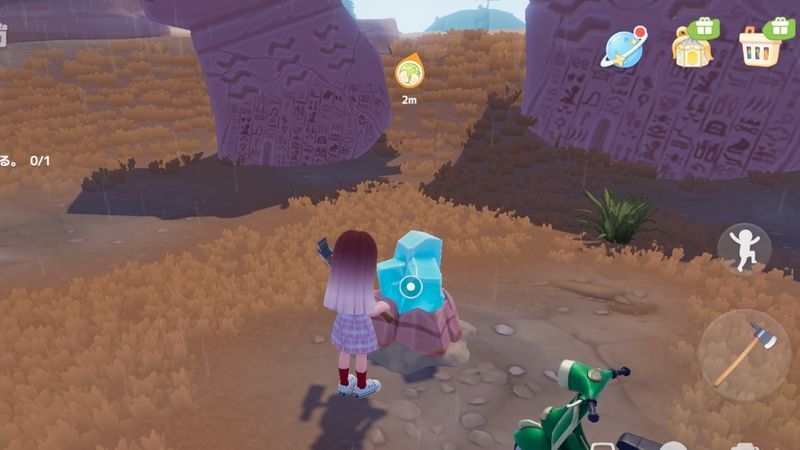 蛍石を斧で採集する