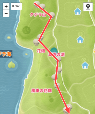 マッシュルーム