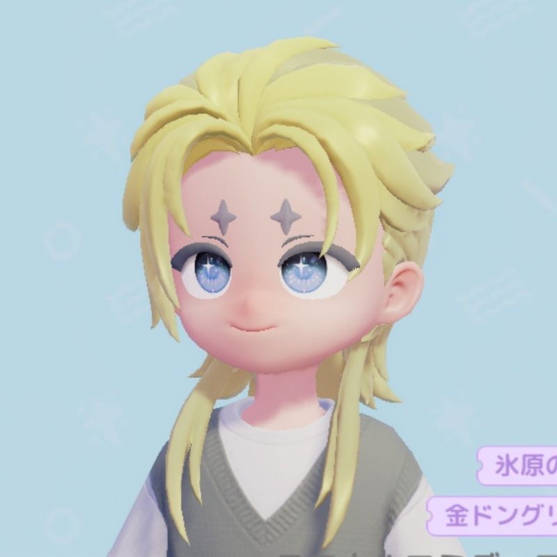 ラフウルフミディアムヘア3