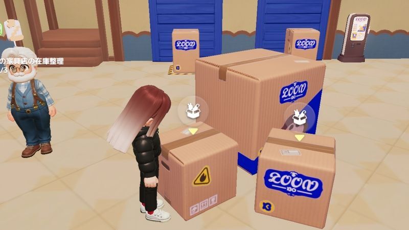 店内の箱を3つ調べてボブおじさんに報告する