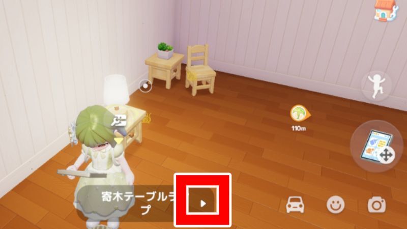 重なっている家具も選択可能