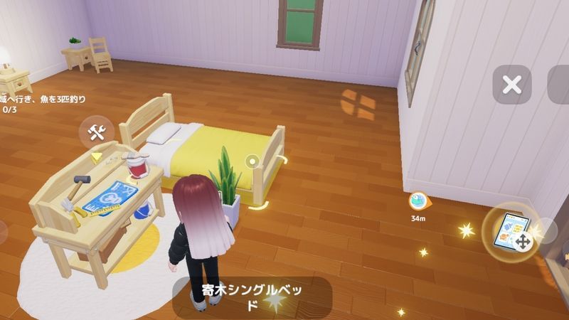 タブレットの使い方