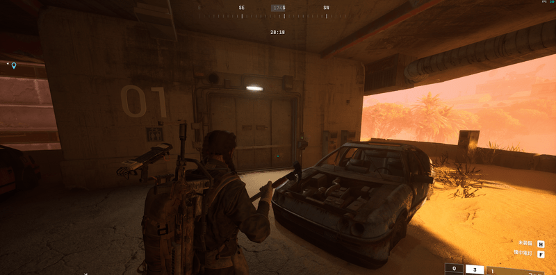 レイダーの野営地