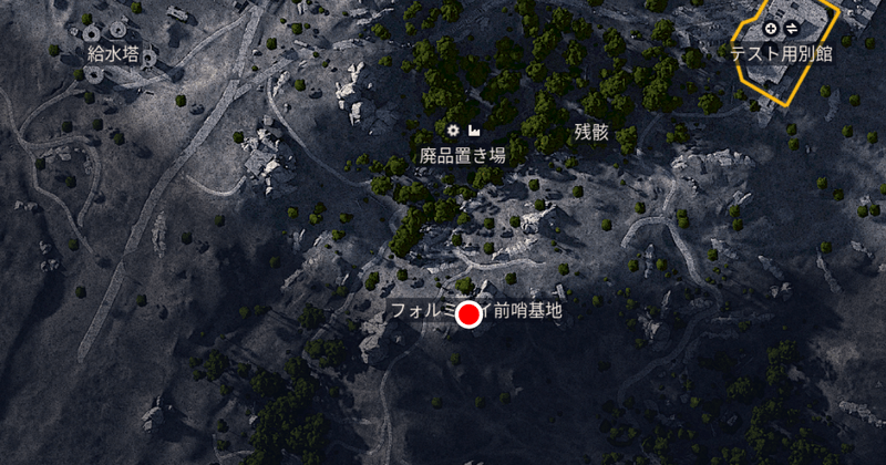 フォルミカイ前哨基地