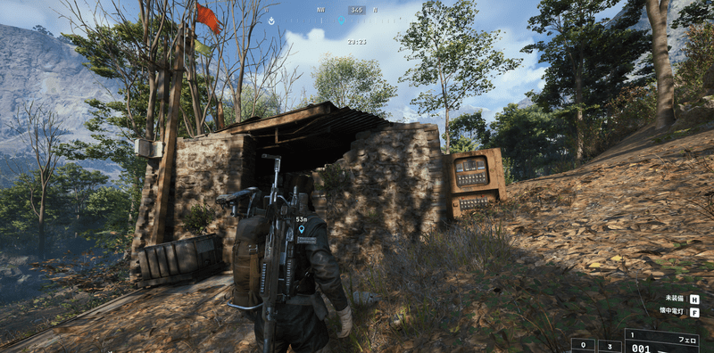 罠猟師の空き地