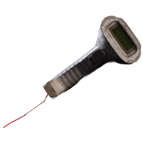 ひび割れたバイオスキャナー