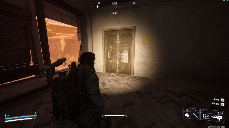 住居区マスターキー