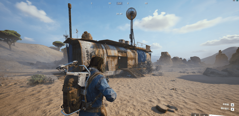 フィールド貯蔵庫